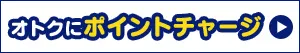 バナー見本2