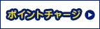 バナー見本1