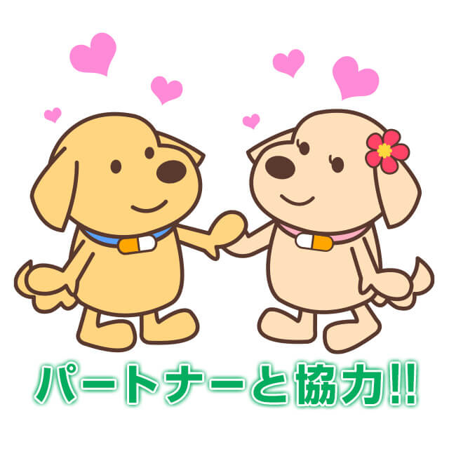 デリケートゾーンを濡れやすくするには自分だけでなくパートナーと協力して対処することも大切