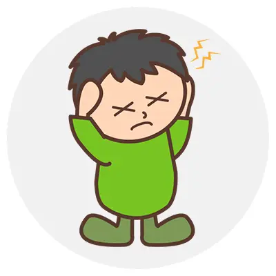 稀に起こる症状