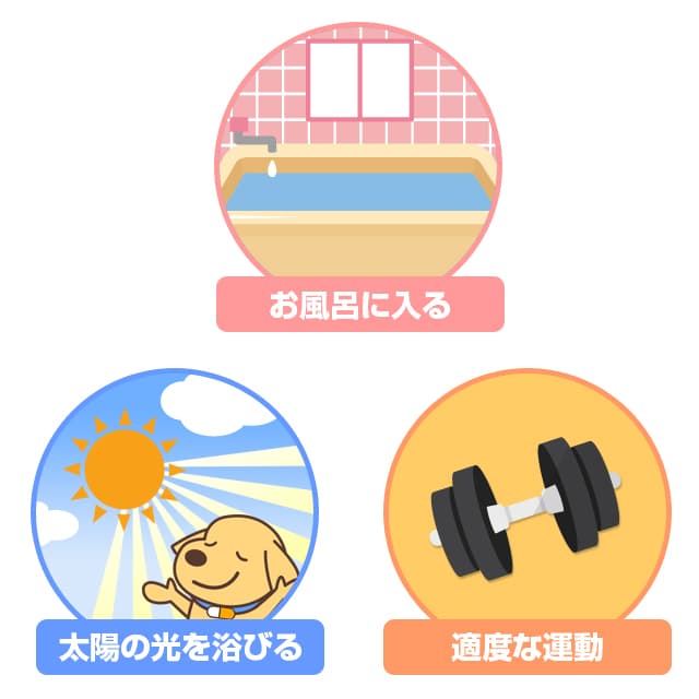 完治した後に再発しないための対策法