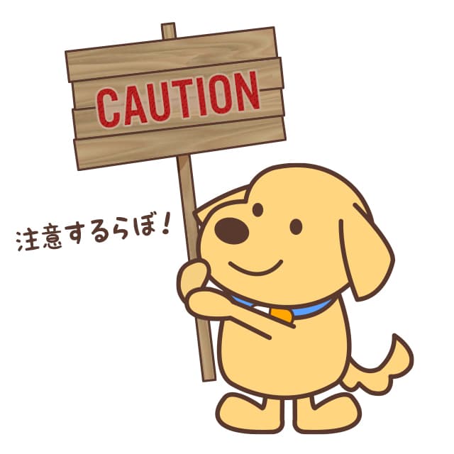 性転換後のセックスにおける注意点