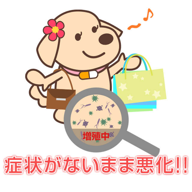 性病は無症状のまま悪化してしまうことがある