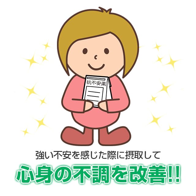 飲む日焼け止めとは身体の内側から紫外線対策ができるサプリメント