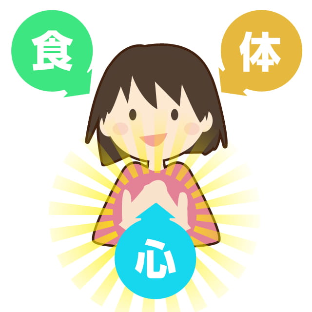 肉体的要因や精神的要因が原因となり濡れない
