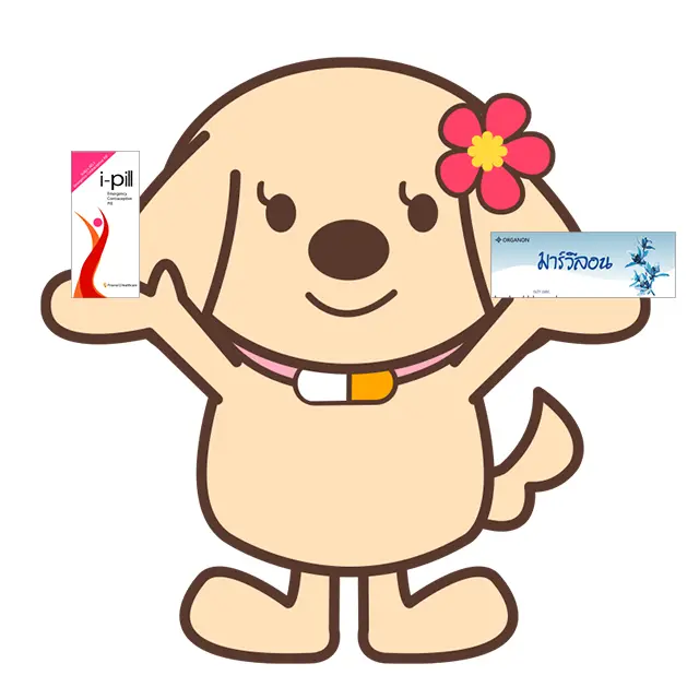 服用後の影響