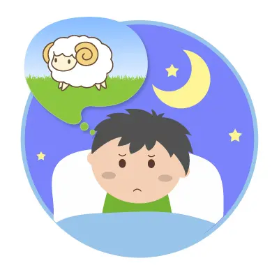 不眠症は治療できるの？依存性は？