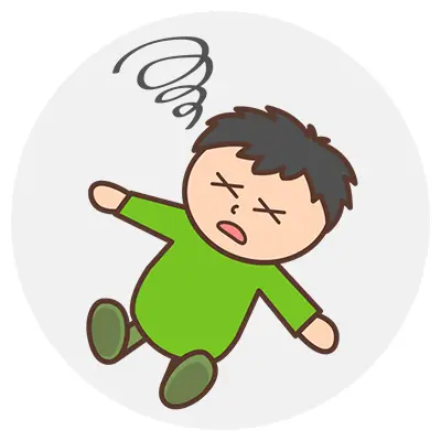 重篤な副作用