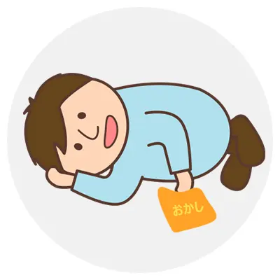 運動不足