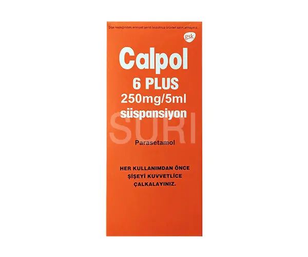 カルポル6プラスの商品画像01