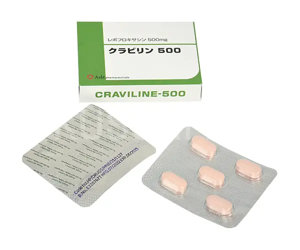 クラビリン(クラビットジェネリック)の商品画像01