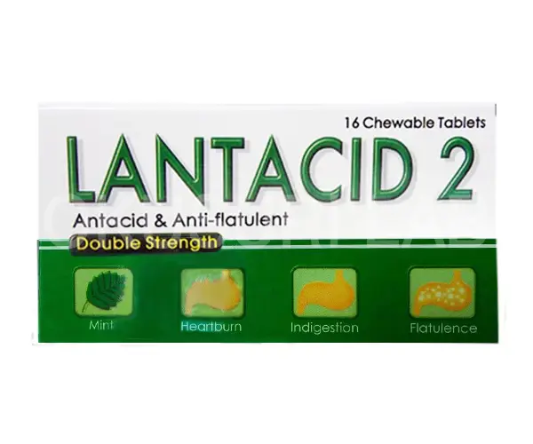 ランタシッド2チュアブルの商品画像01