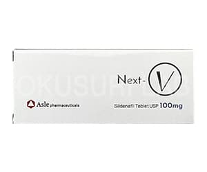 Next-V（バイアグラジェネリック）