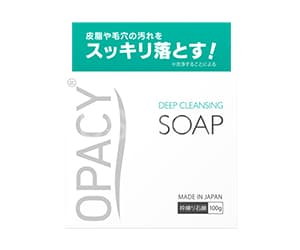 オパシー石鹸【国内発送（郵便局留め不可）】