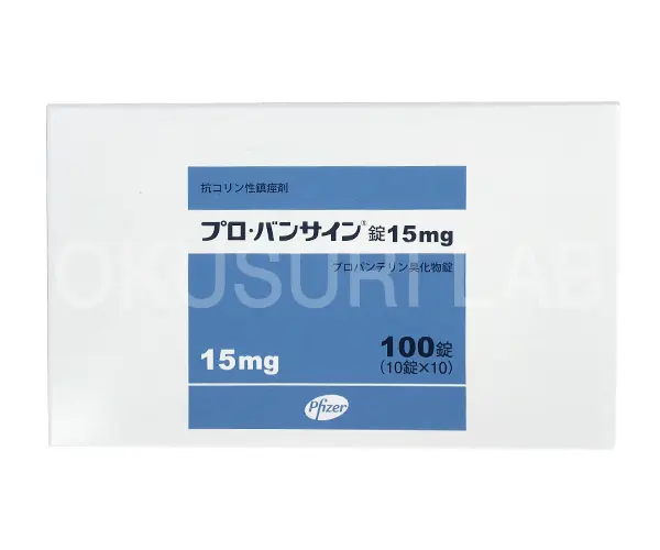 プロバンサイン(日本製)の商品画像01