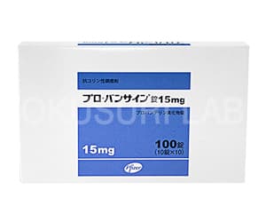 プロバンサイン（日本製）