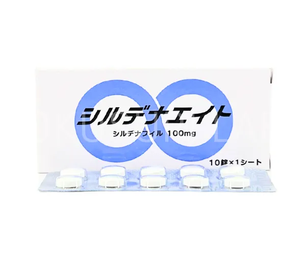 シルデナエイトの商品画像01