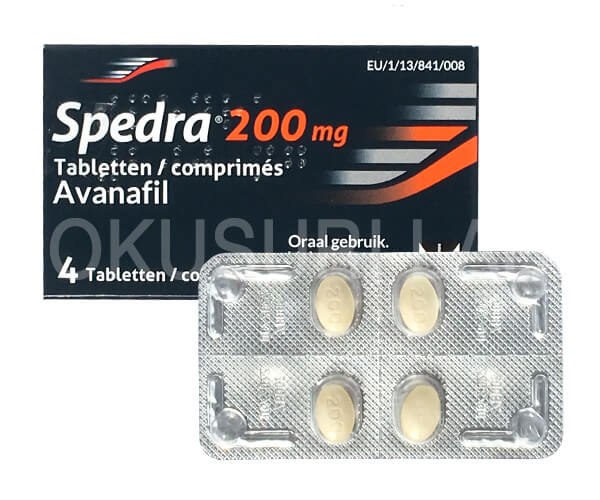 ステンドラは第四世代のED治療薬で食事の影響を受けにくい上に即効性がある