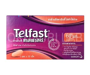 テルファスト